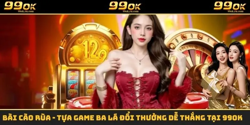 Bài Cào Rùa